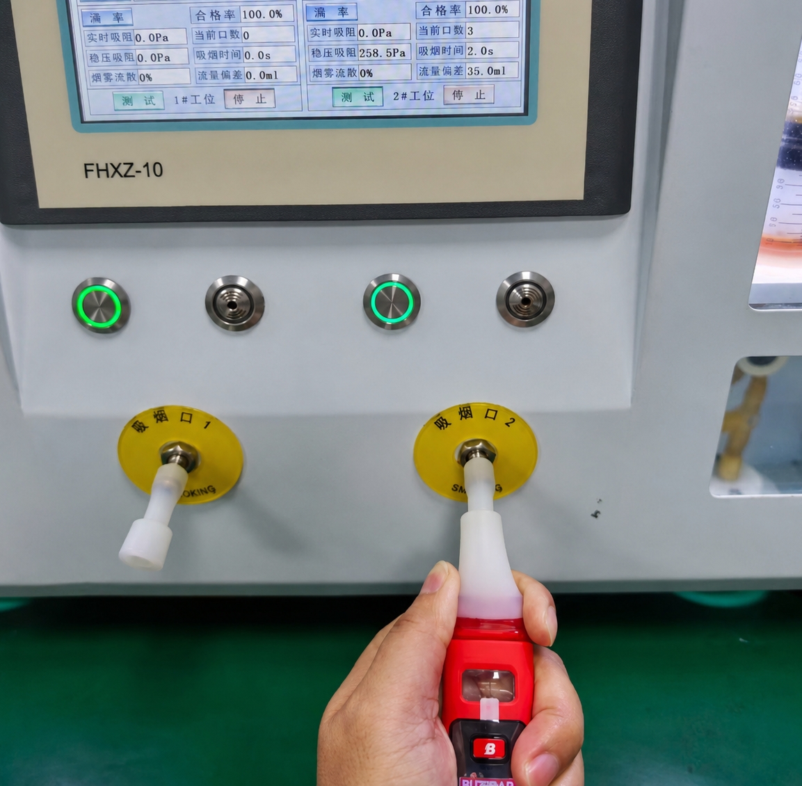 Draw resistance tester for cannabis vape hardware validation